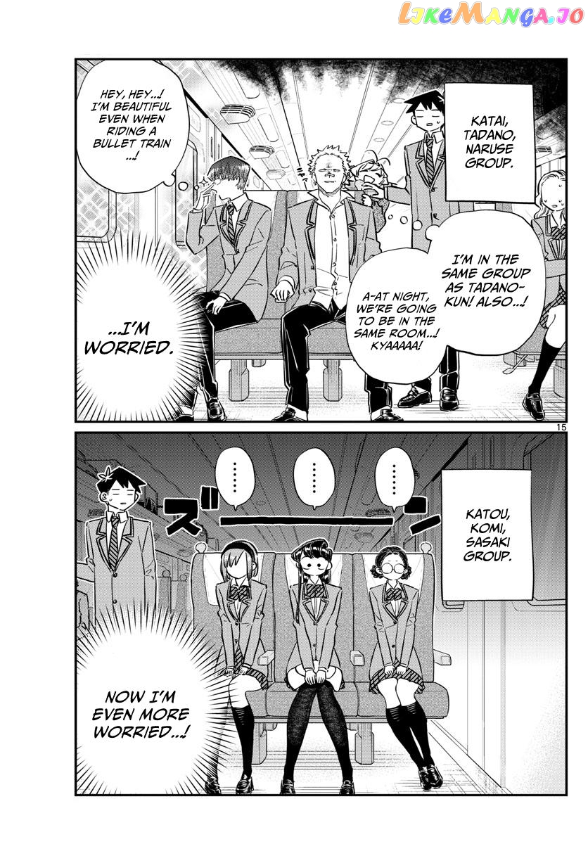 Komi Can